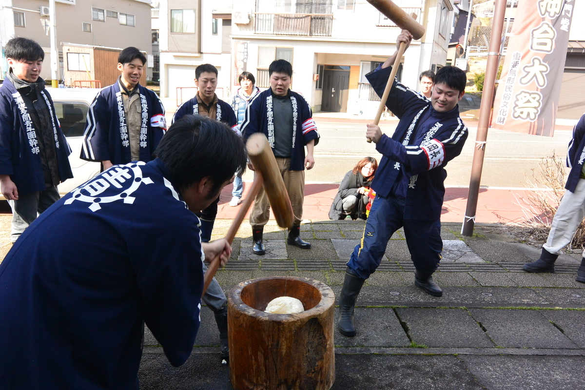 f:id:urasa-tamon:20200229095630j:plain f:id:urasa-tamon:20200229095630j:plain