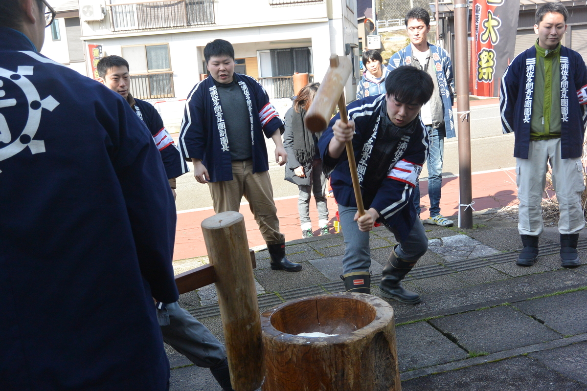 f:id:urasa-tamon:20200229095741j:plain f:id:urasa-tamon:20200229095741j:plain