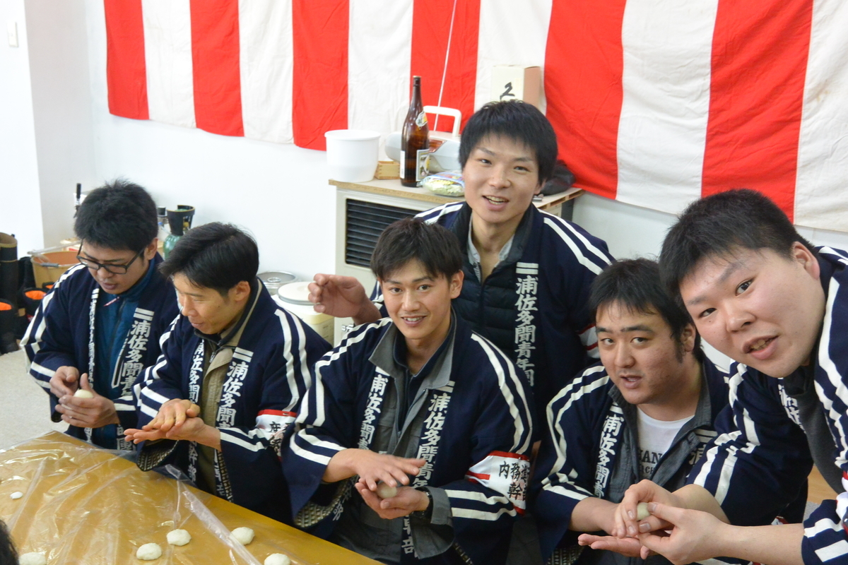 f:id:urasa-tamon:20200229100540j:plain f:id:urasa-tamon:20200229100540j:plain