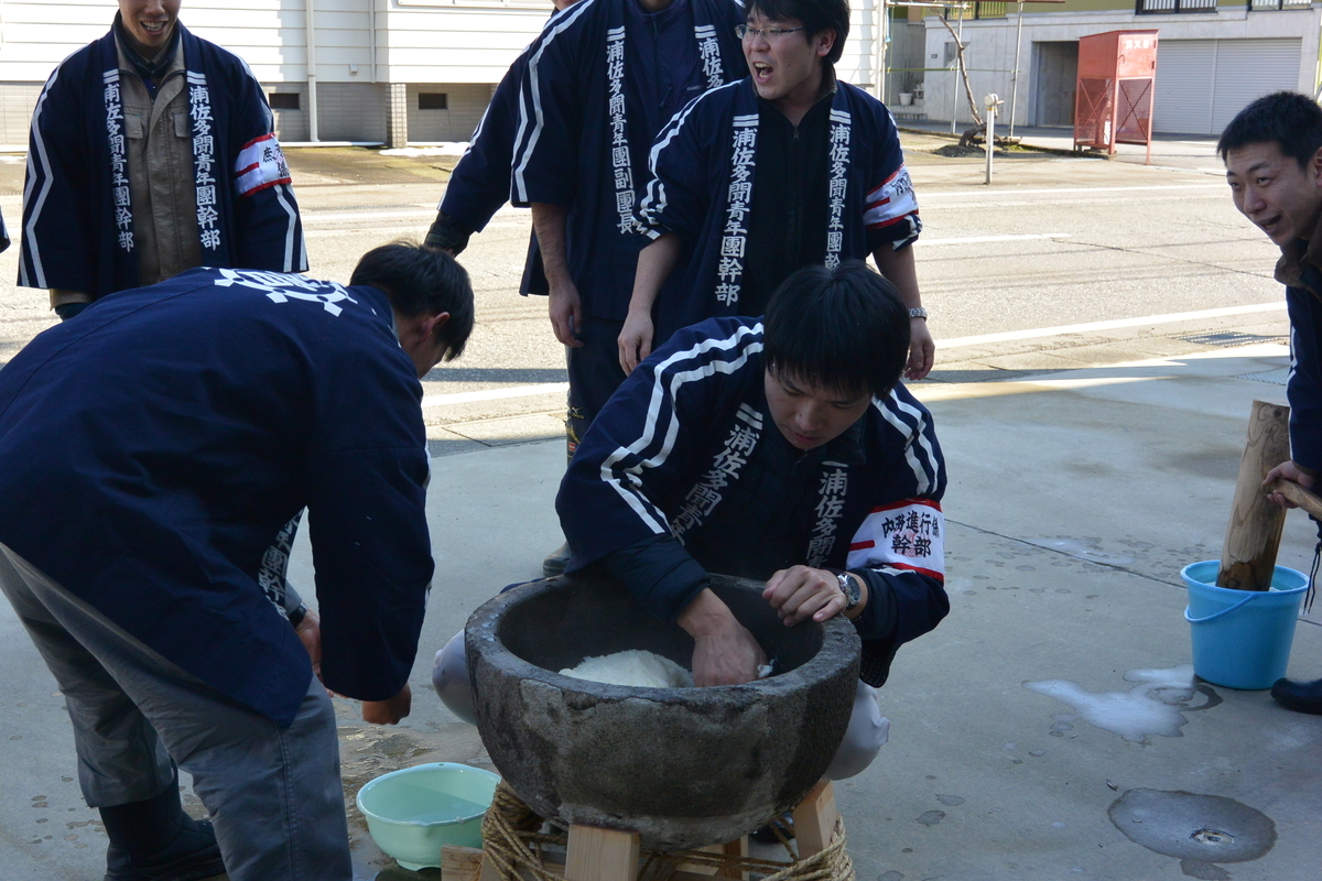 f:id:urasa-tamon:20200229134938j:plain f:id:urasa-tamon:20200229134938j:plain