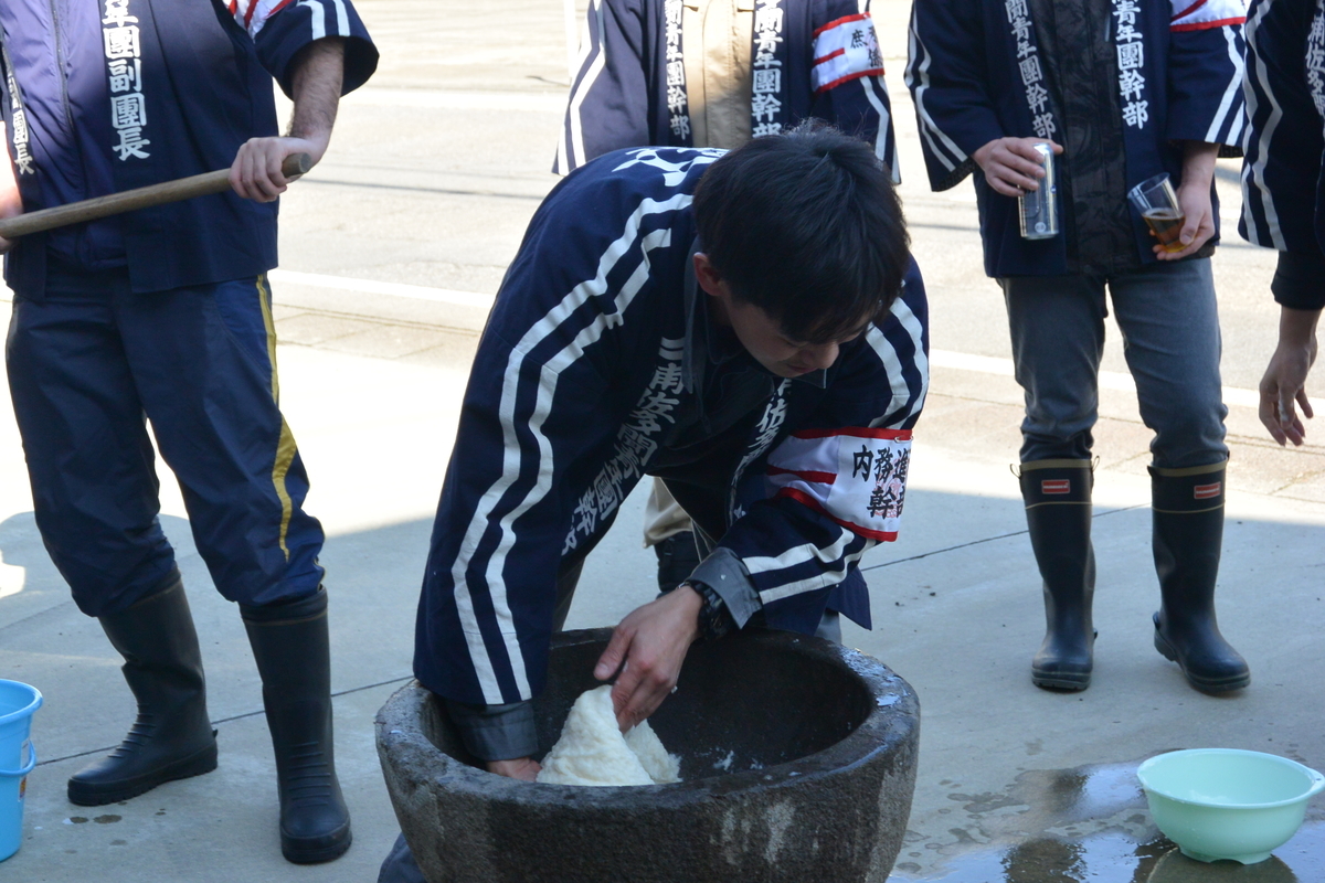 f:id:urasa-tamon:20200229135307j:plain f:id:urasa-tamon:20200229135307j:plain