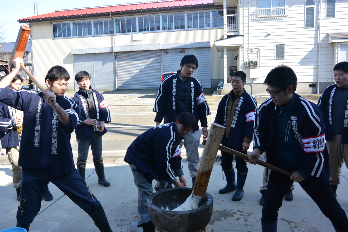 f:id:urasa-tamon:20200229135336j:plain f:id:urasa-tamon:20200229135336j:plain