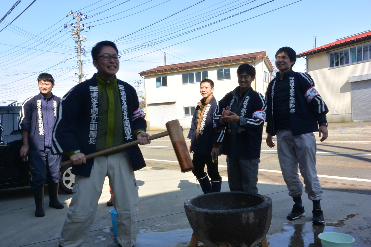 f:id:urasa-tamon:20200229135640j:plain f:id:urasa-tamon:20200229135640j:plain