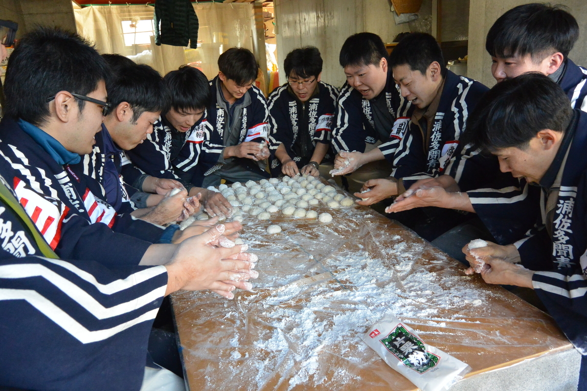 f:id:urasa-tamon:20200229140443j:plain f:id:urasa-tamon:20200229140443j:plain