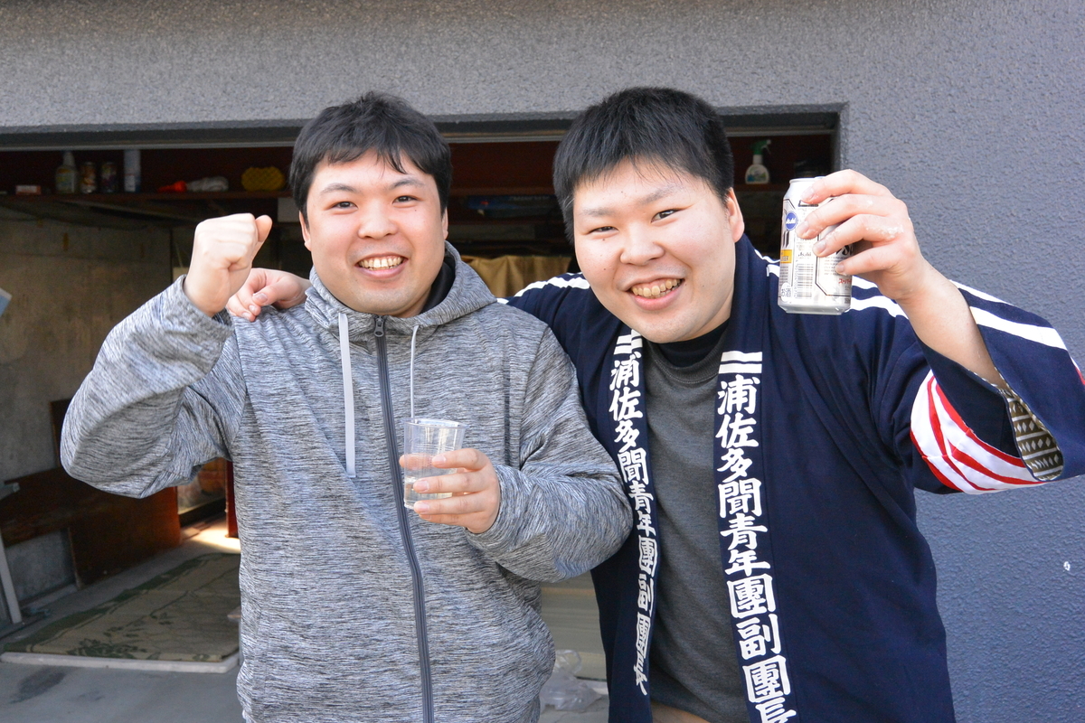 f:id:urasa-tamon:20200229141504j:plain f:id:urasa-tamon:20200229141504j:plain