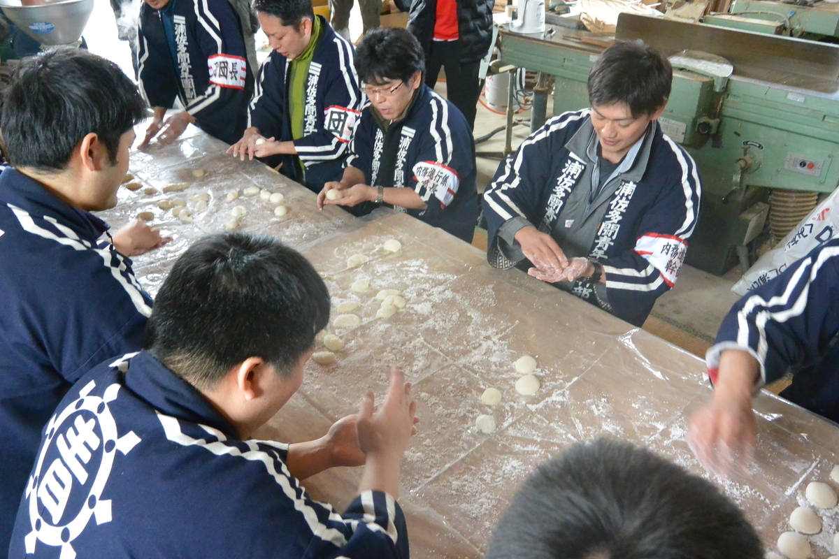f:id:urasa-tamon:20200301103100j:plain f:id:urasa-tamon:20200301103100j:plain