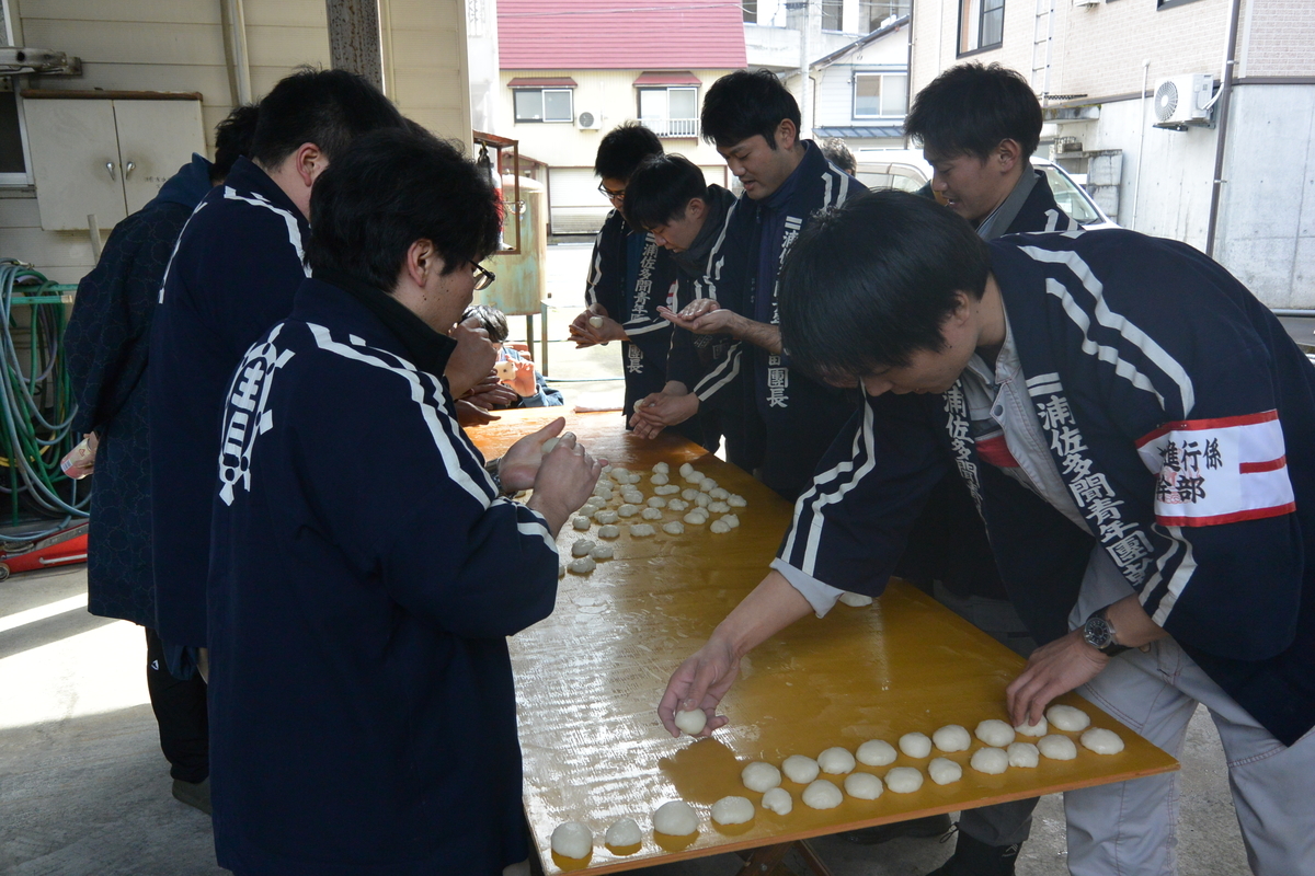 f:id:urasa-tamon:20200301111331j:plain f:id:urasa-tamon:20200301111331j:plain
