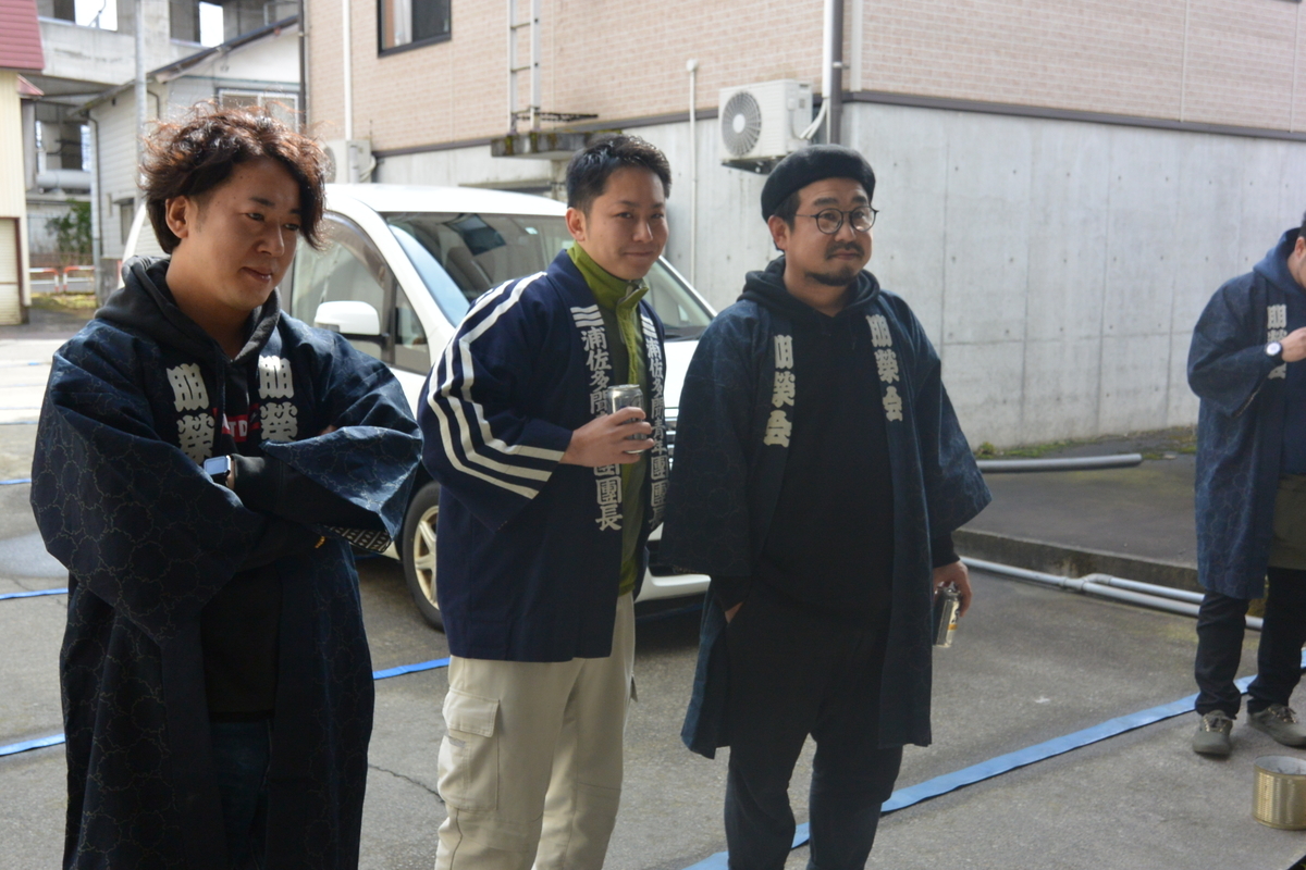 f:id:urasa-tamon:20200301112343j:plain f:id:urasa-tamon:20200301112343j:plain