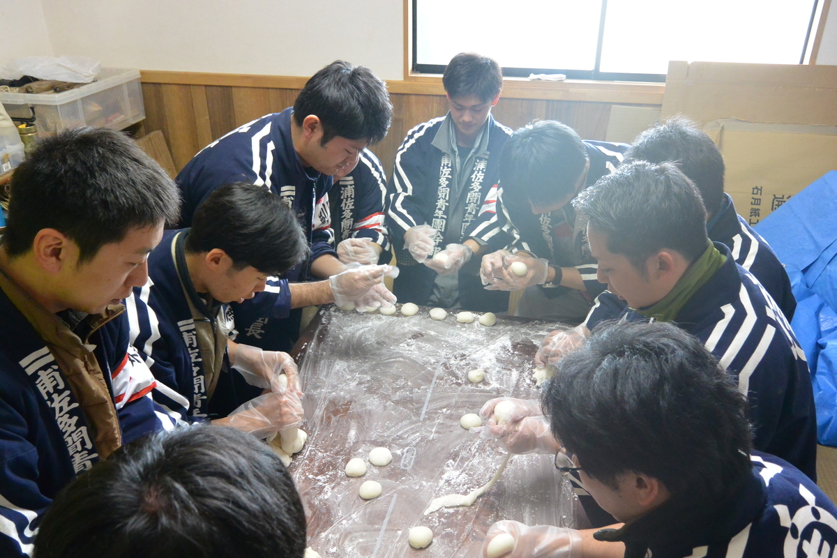 f:id:urasa-tamon:20200301120038j:plain f:id:urasa-tamon:20200301120038j:plain