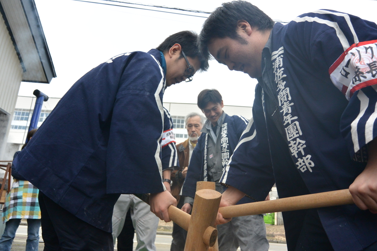 f:id:urasa-tamon:20200301125539j:plain f:id:urasa-tamon:20200301125539j:plain