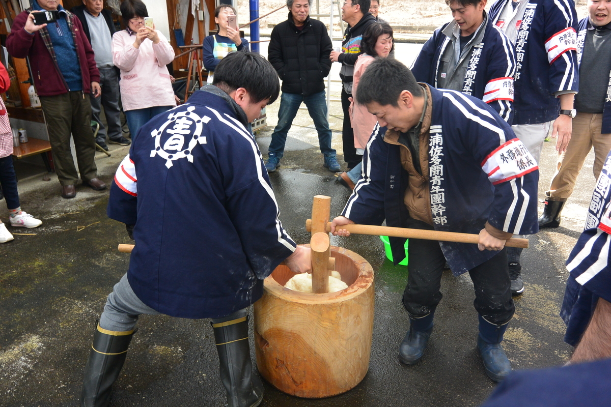 f:id:urasa-tamon:20200301125642j:plain f:id:urasa-tamon:20200301125642j:plain