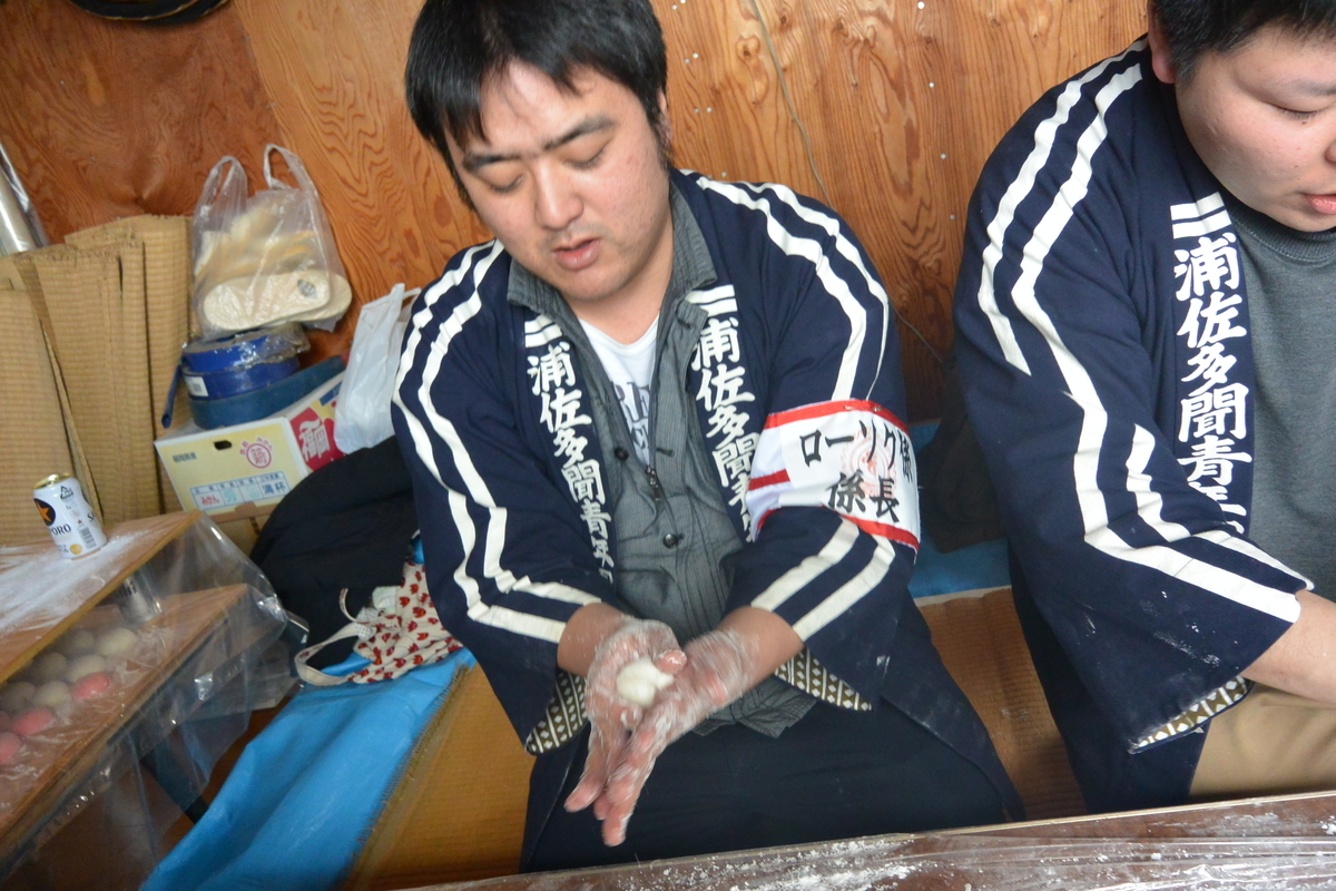 f:id:urasa-tamon:20200301130712j:plain f:id:urasa-tamon:20200301130712j:plain