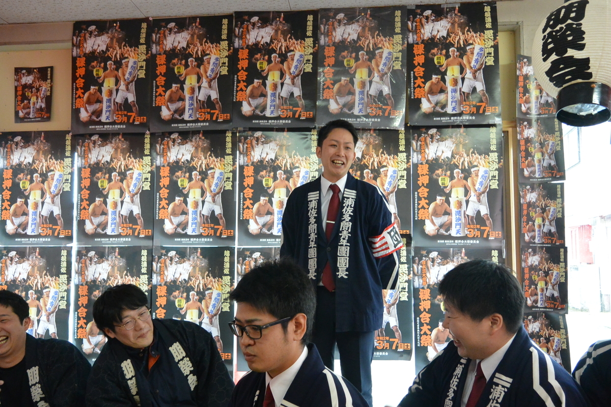 f:id:urasa-tamon:20200301141722j:plain f:id:urasa-tamon:20200301141722j:plain