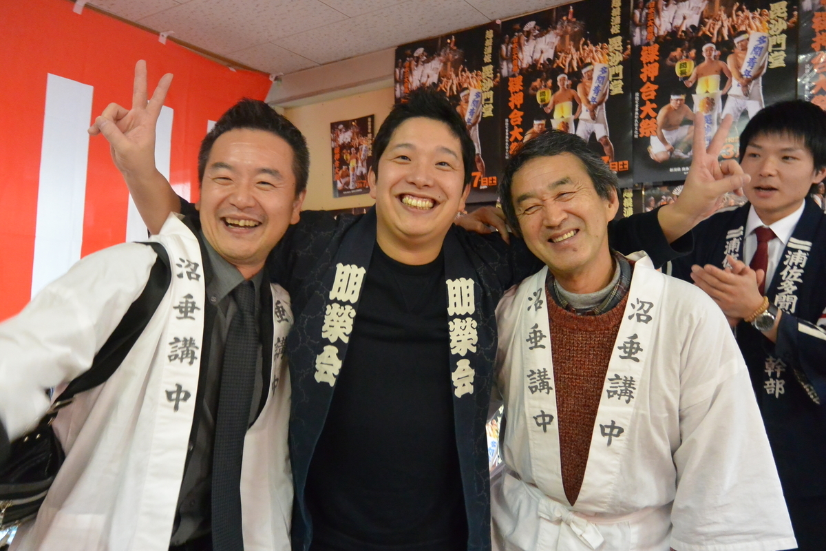 f:id:urasa-tamon:20200301150156j:plain f:id:urasa-tamon:20200301150156j:plain