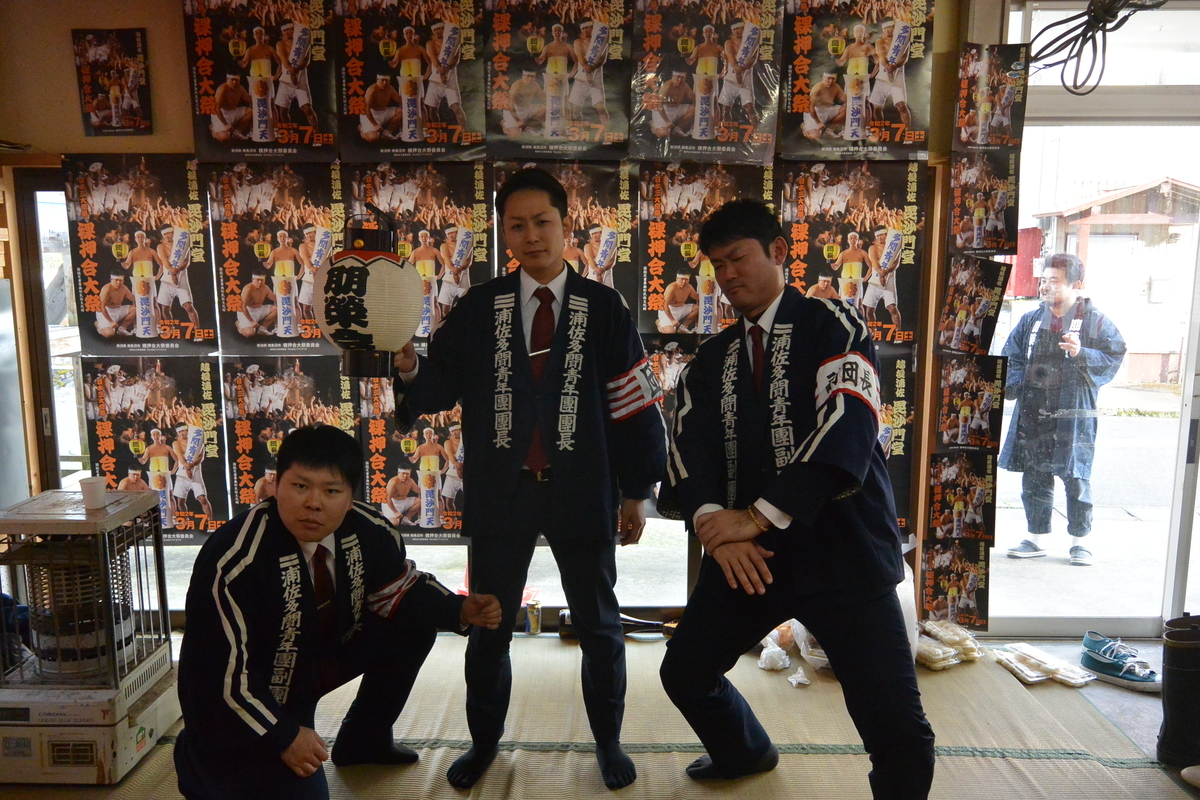 f:id:urasa-tamon:20200301160341j:plain f:id:urasa-tamon:20200301160341j:plain