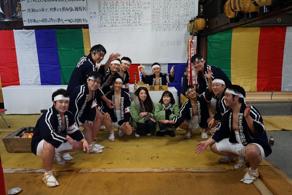 f:id:urasa-tamon:20200327211517j:plain f:id:urasa-tamon:20200327211517j:plain