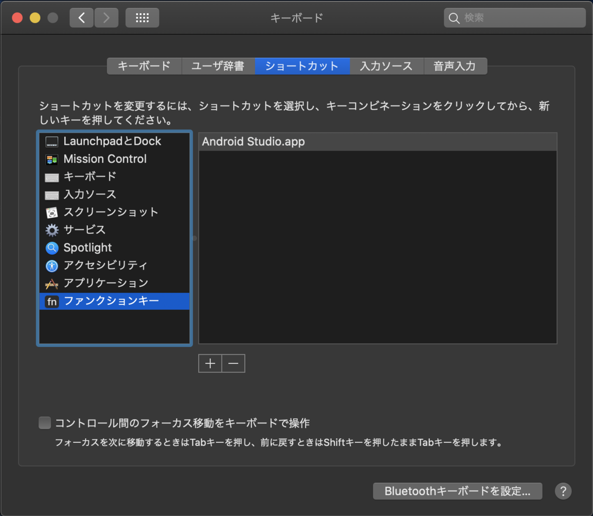 f:id:urasaku77:20210721164242p:plain