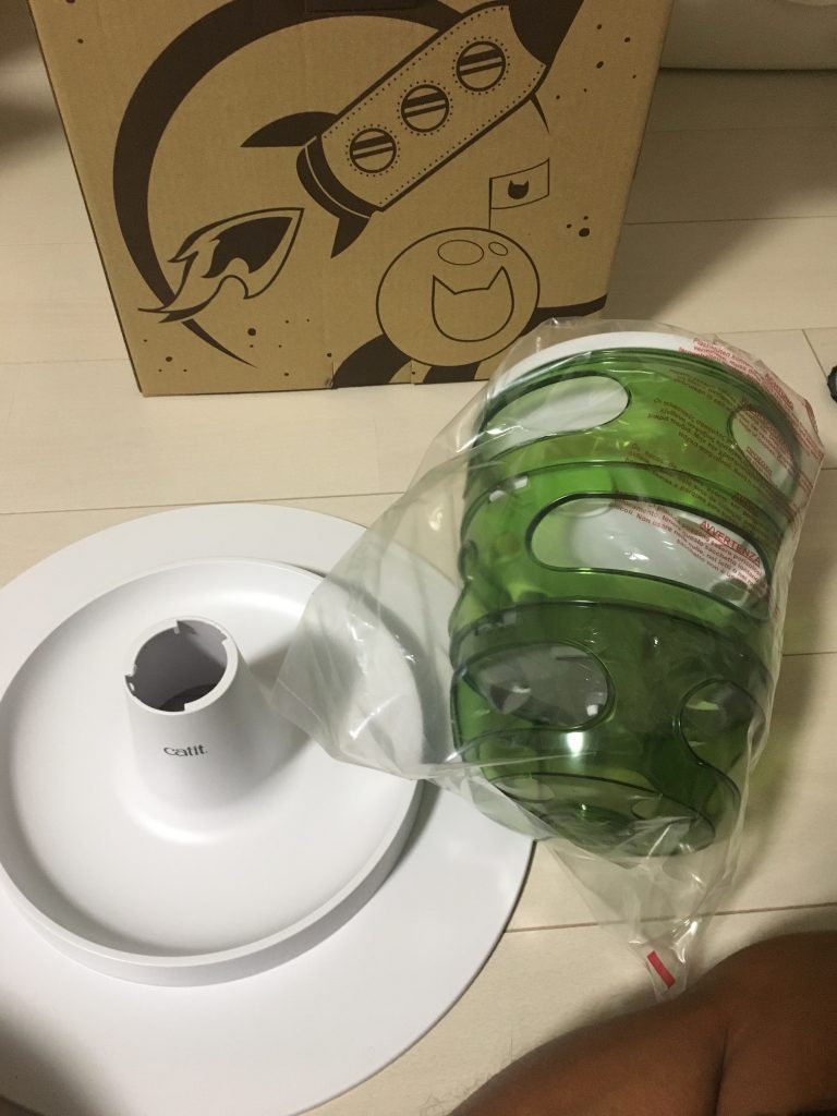 f:id:urasansan:20170112113753j:plain