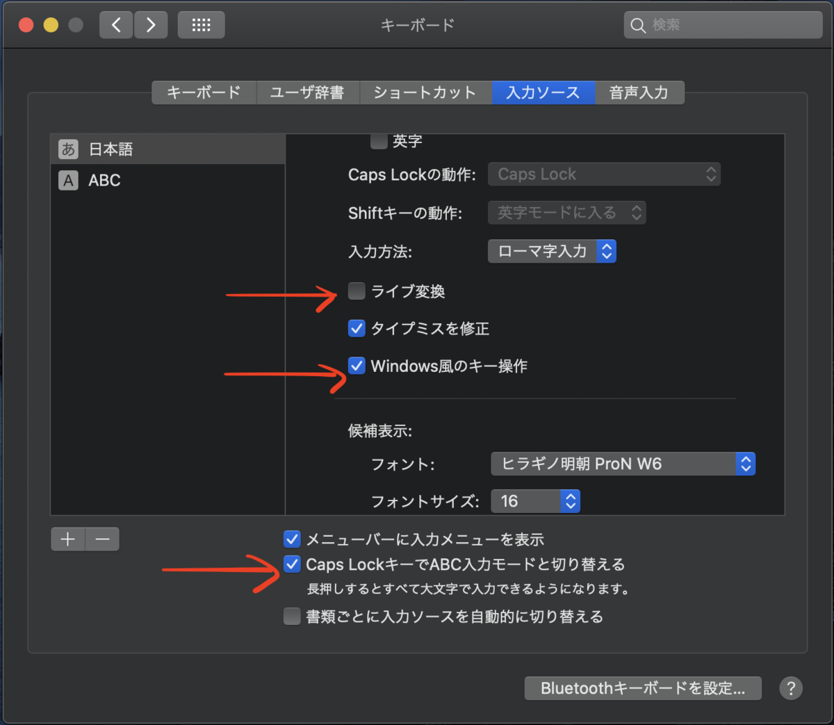 f:id:urashima0429:20191101130021p:plain