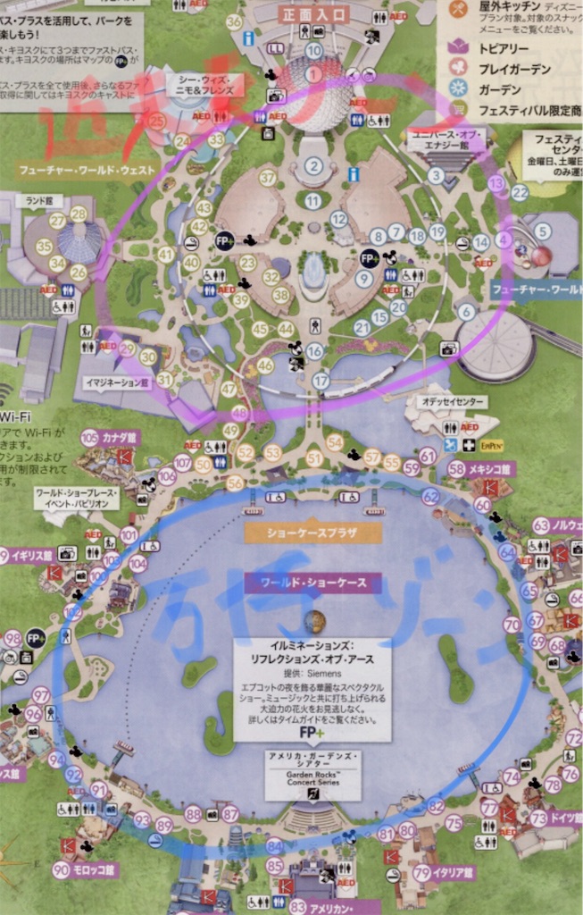 f:id:urashimamimi:20190311151048j:image f:id:urashimamimi:20190311151048j:image