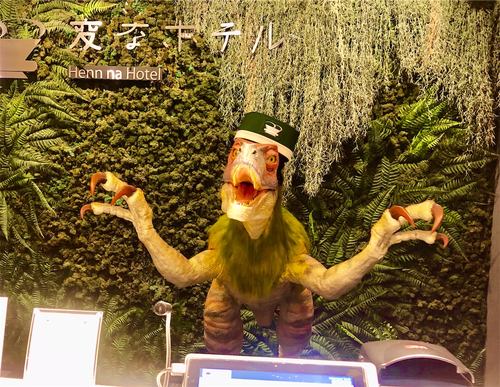f:id:urashimamimi:20201030142558j:image f:id:urashimamimi:20201030142558j:image