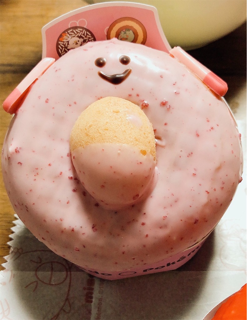 f:id:urashimamimi:20201122190914j:image