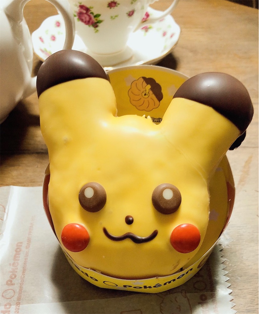 f:id:urashimamimi:20201122190927j:image