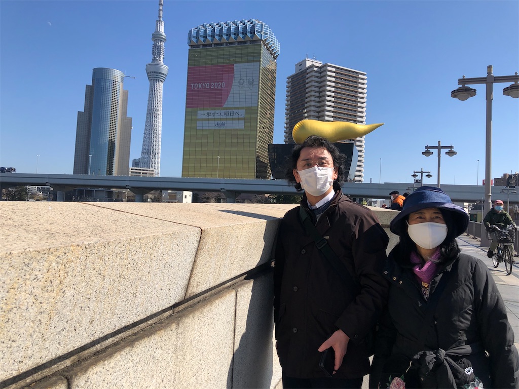 f:id:urashimamimi:20210220164447j:image