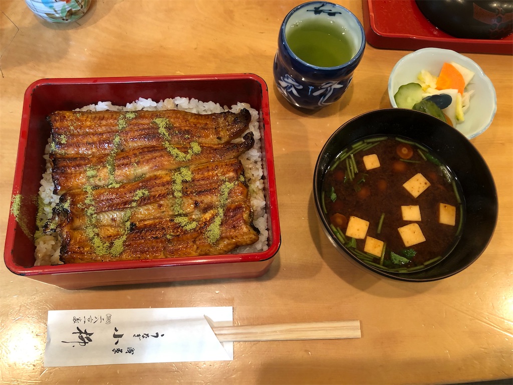 f:id:urashimamimi:20210220164450j:image