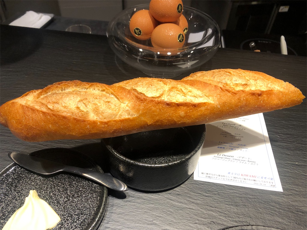 銀座フレンチ エゴイストでの貸切ランチ 愛と真実のハムスター茶漬けブログ