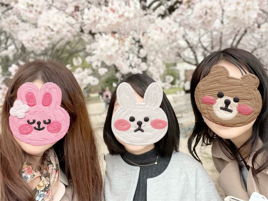 f:id:urashimamimi:20220403150954j:image