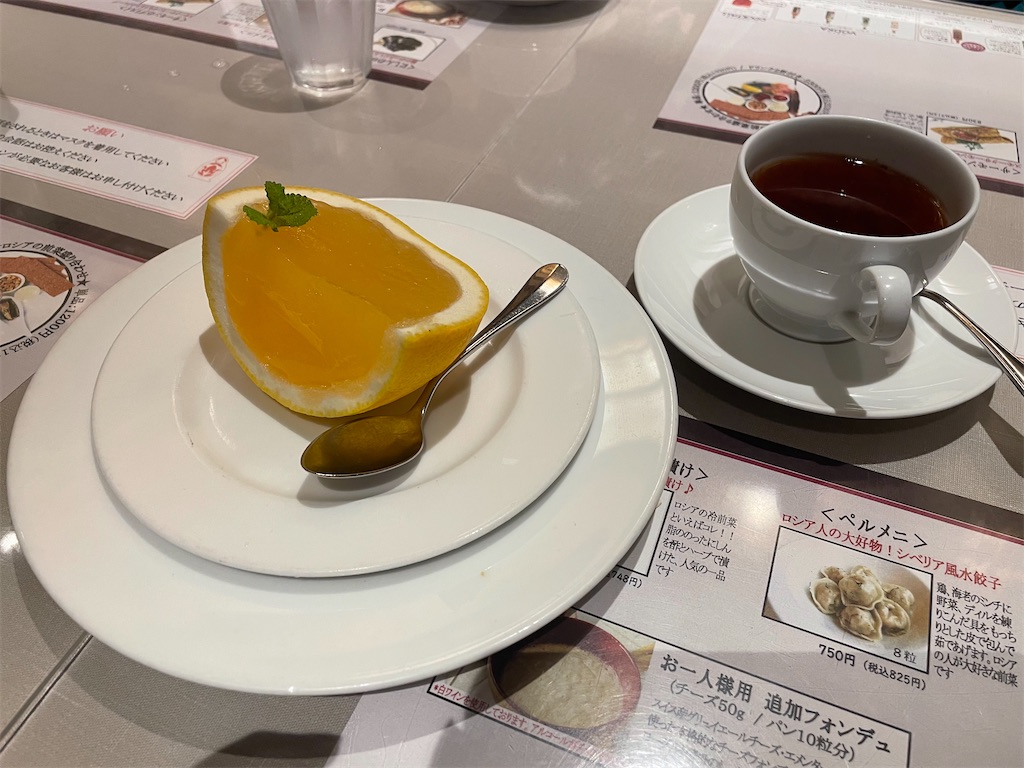f:id:urashimamimi:20221011101751j:image