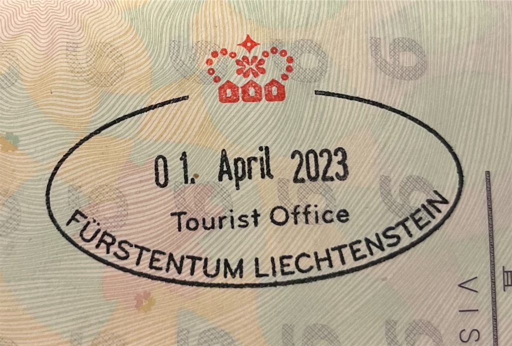 f:id:urashimamimi:20230420132001j:image f:id:urashimamimi:20230420132001j:image