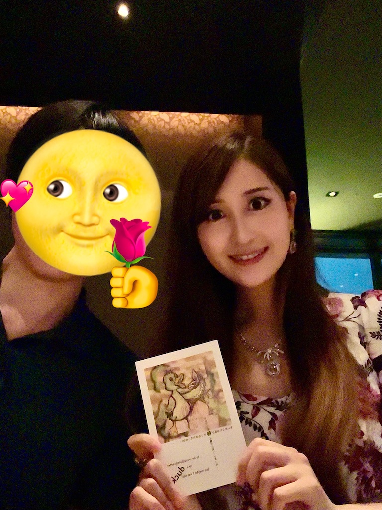f:id:urashimamimi:20230814114105j:image f:id:urashimamimi:20230814114105j:image