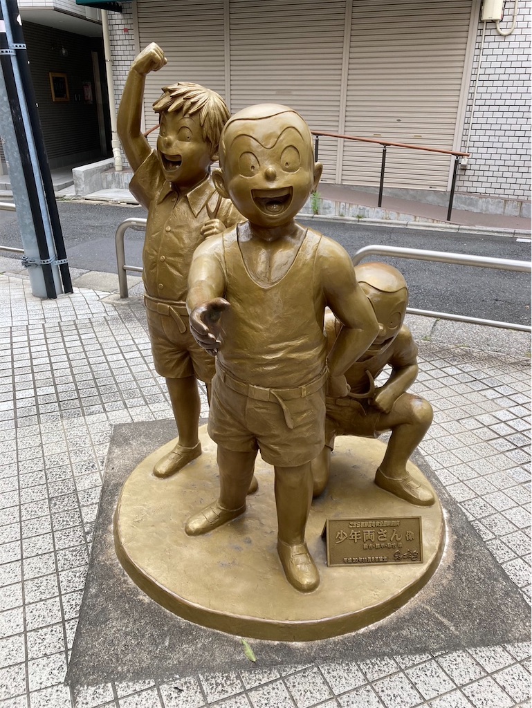 f:id:urashimamimi:20240610130952j:image
