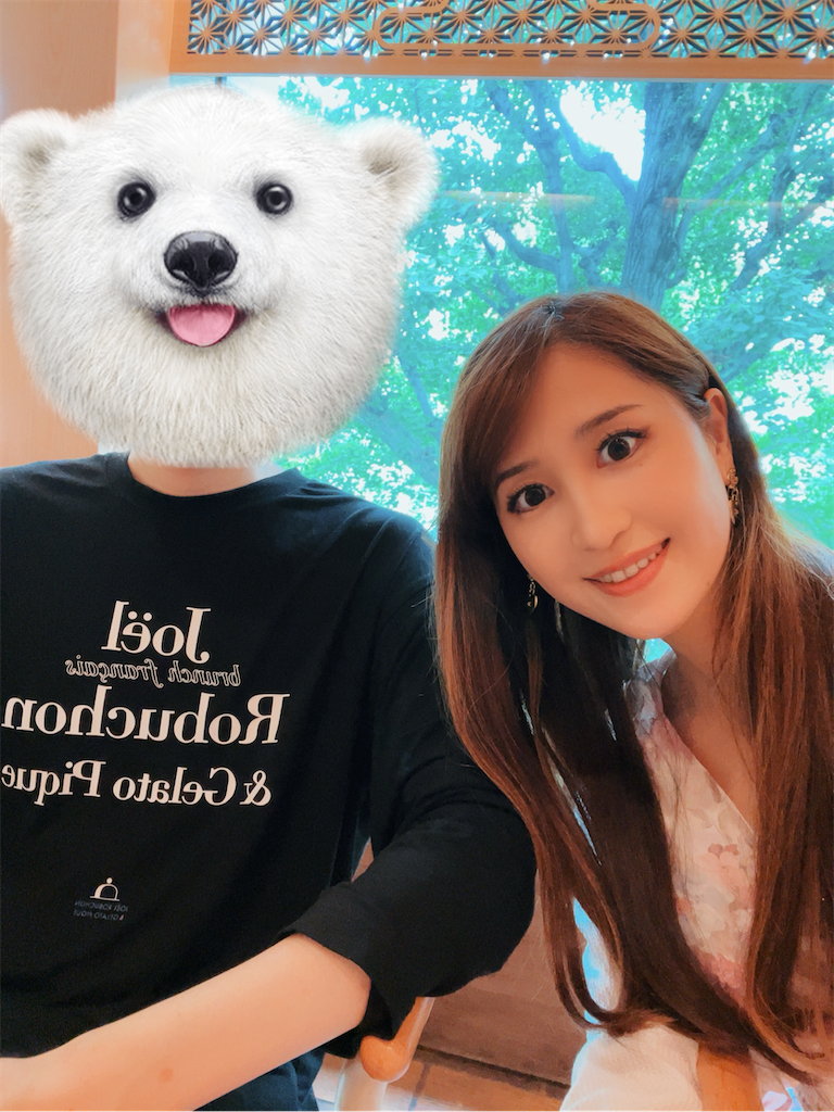 f:id:urashimamimi:20240626115903p:image
