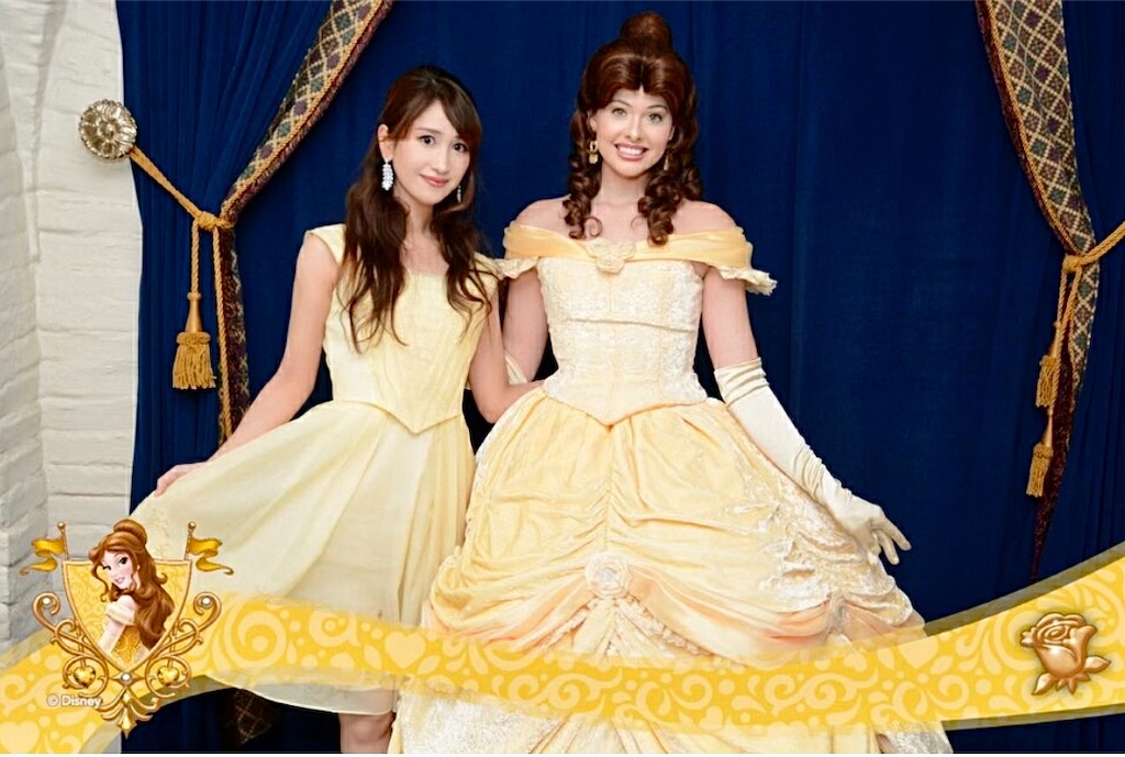 f:id:urashimamimi:20240908205804j:image f:id:urashimamimi:20240908205804j:image