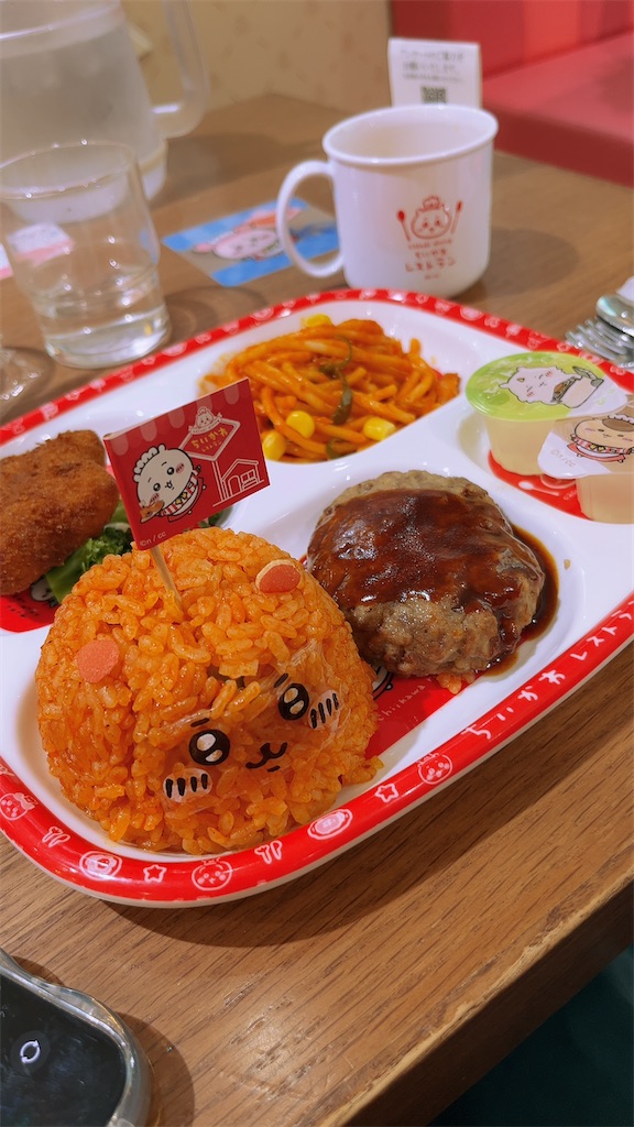 f:id:urashimamimi:20240924114639j:image
