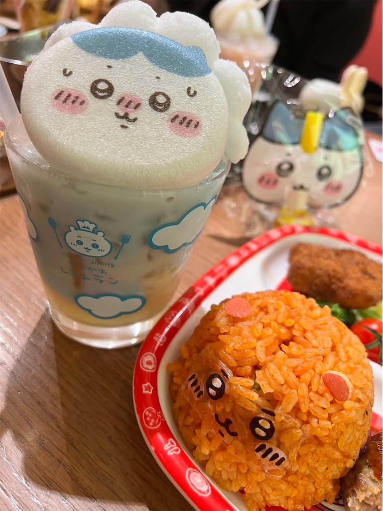 f:id:urashimamimi:20240924123011j:image