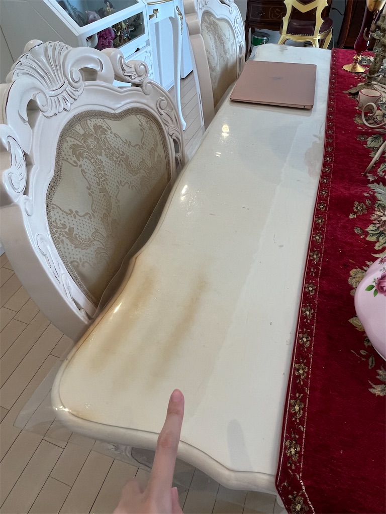 f:id:urashimamimi:20241001231235j:image
