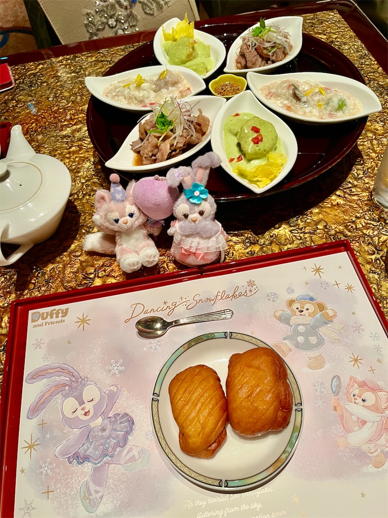 f:id:urashimamimi:20241112113656j:image