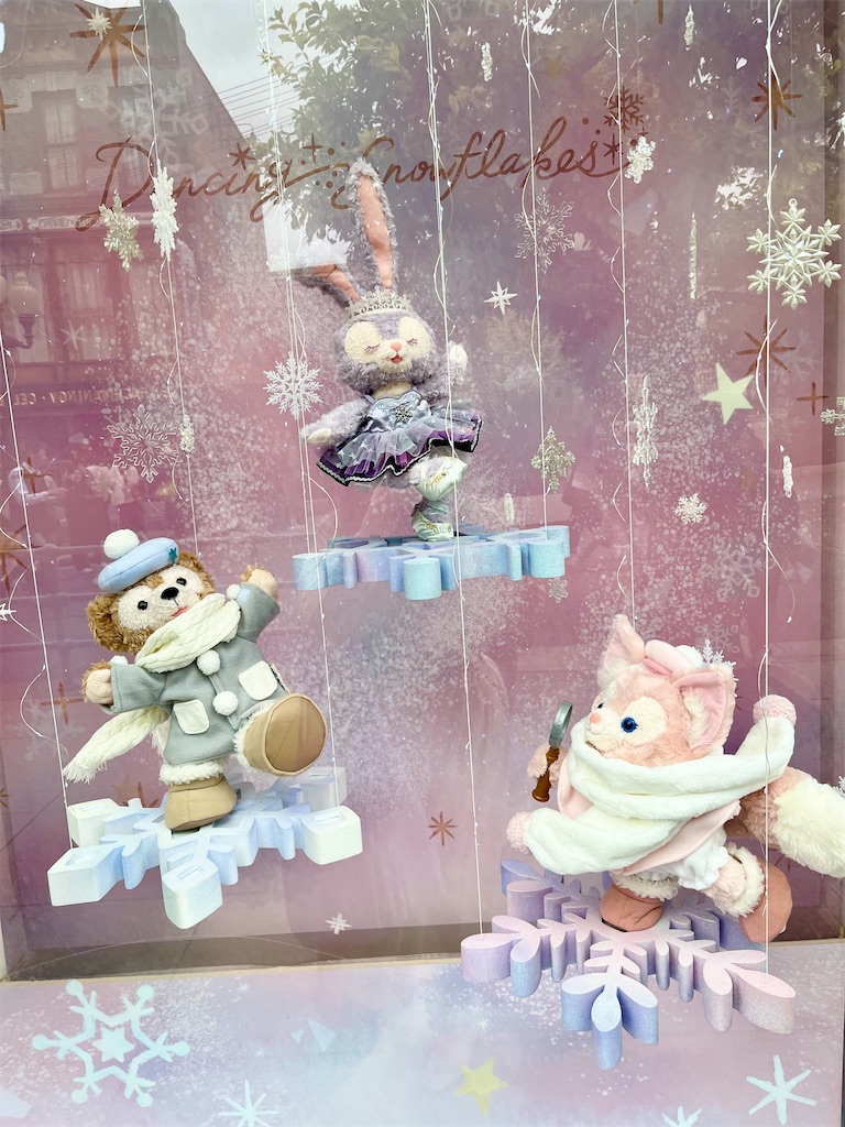 ハッピーエントリーとディズニーシー仮装 - 愛と真実のハムスター