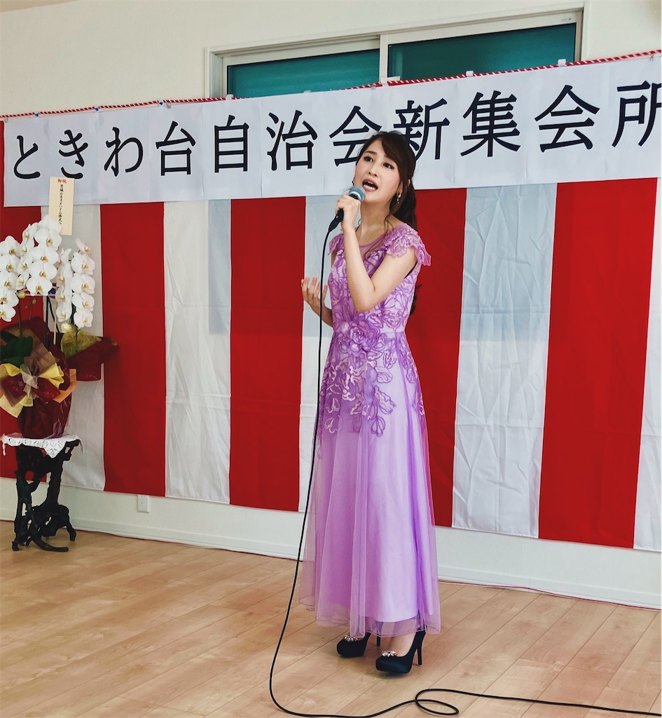 f:id:urashimamimi:20241201222435j:image