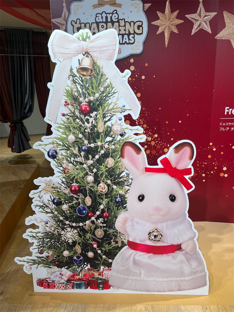 f:id:urashimamimi:20241203012410j:image