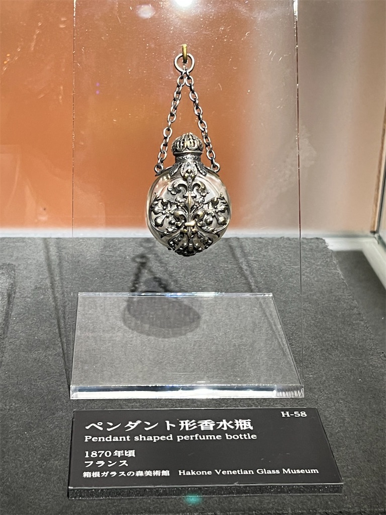 f:id:urashimamimi:20241216155411j:image