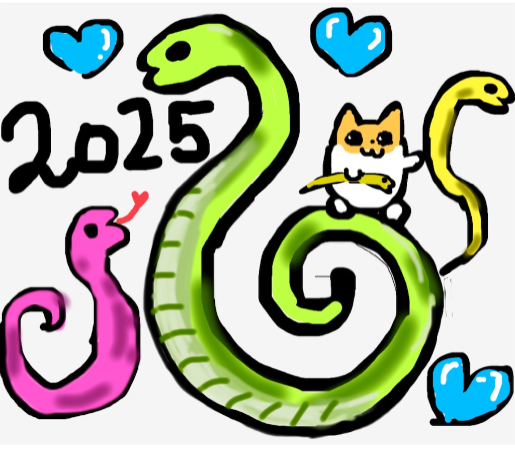 f:id:urashimamimi:20250101184922j:image