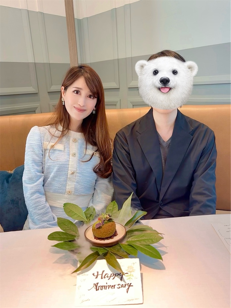 f:id:urashimamimi:20250302114046j:image