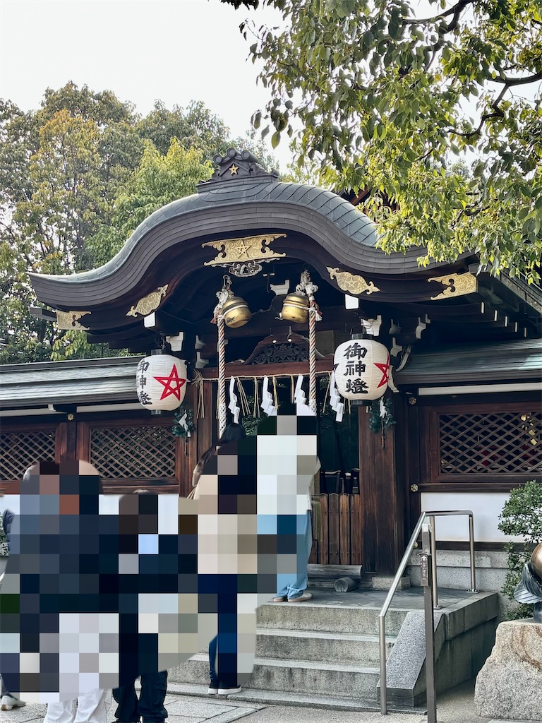 f:id:urashimamimi:20250316112433j:image