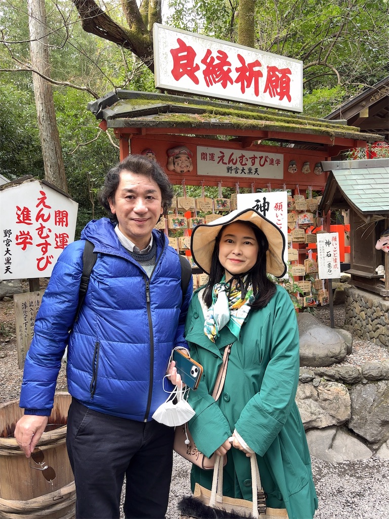 f:id:urashimamimi:20250317135813j:image