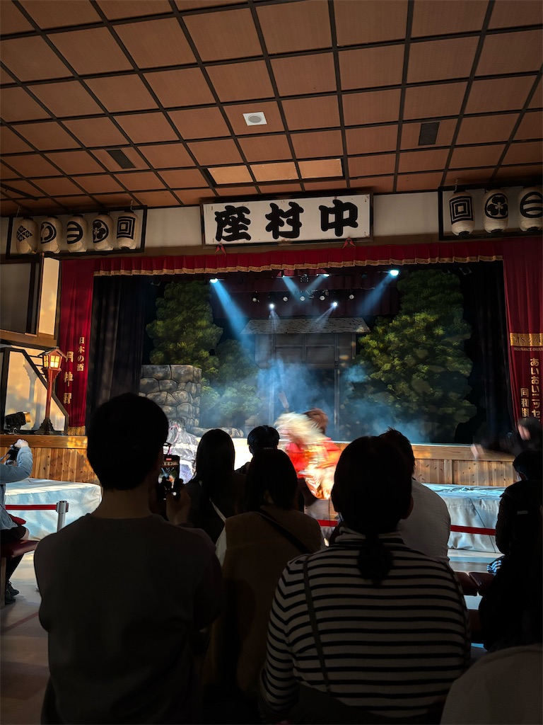 f:id:urashimamimi:20250317142050j:image